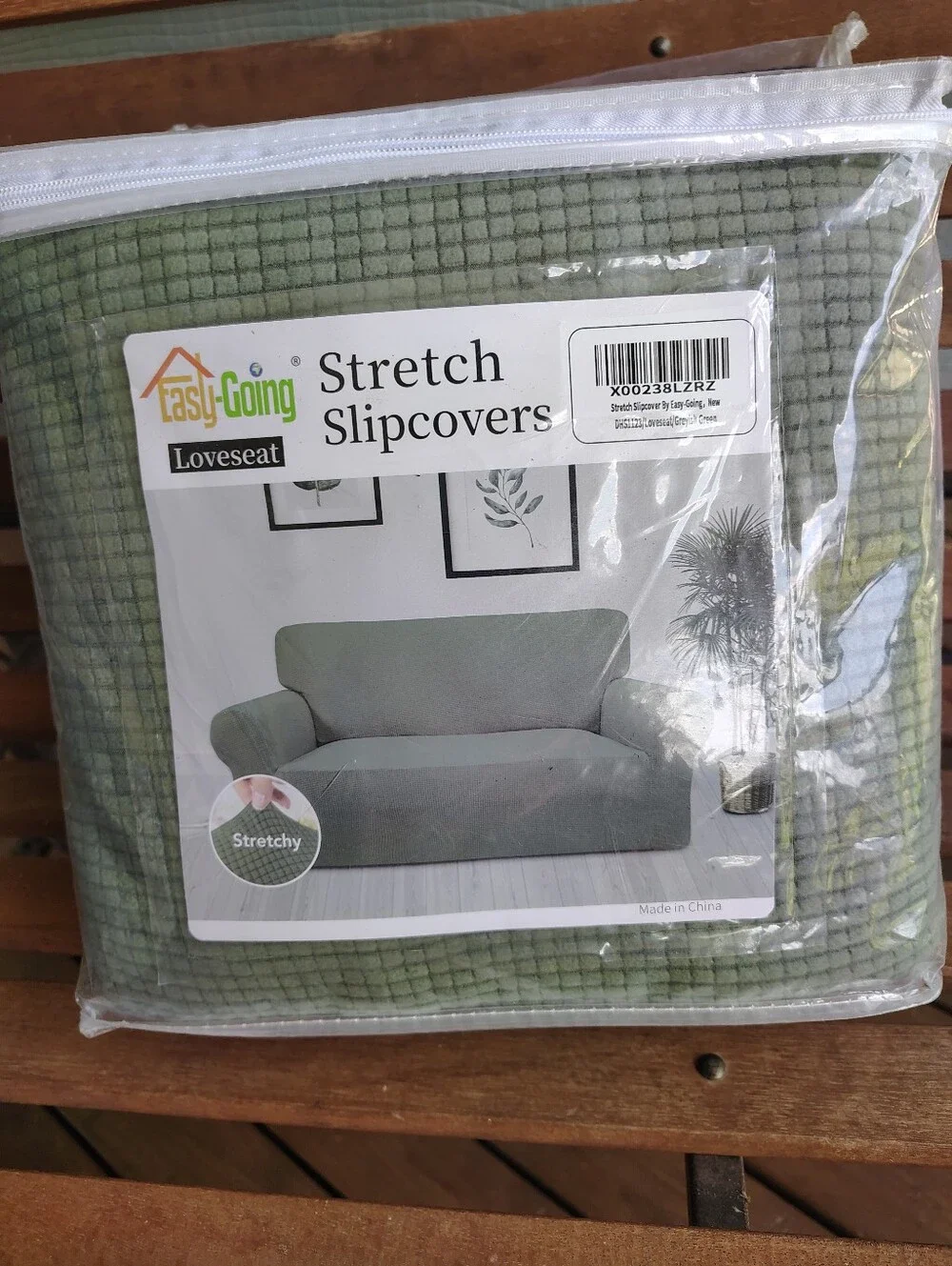 Sage Green Stretch Loveseat Slipcover